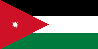 المنهج الأردني icon