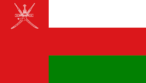 المنهج العماني icon