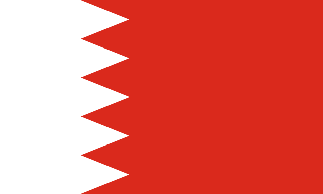 المنهج البحريني icon
